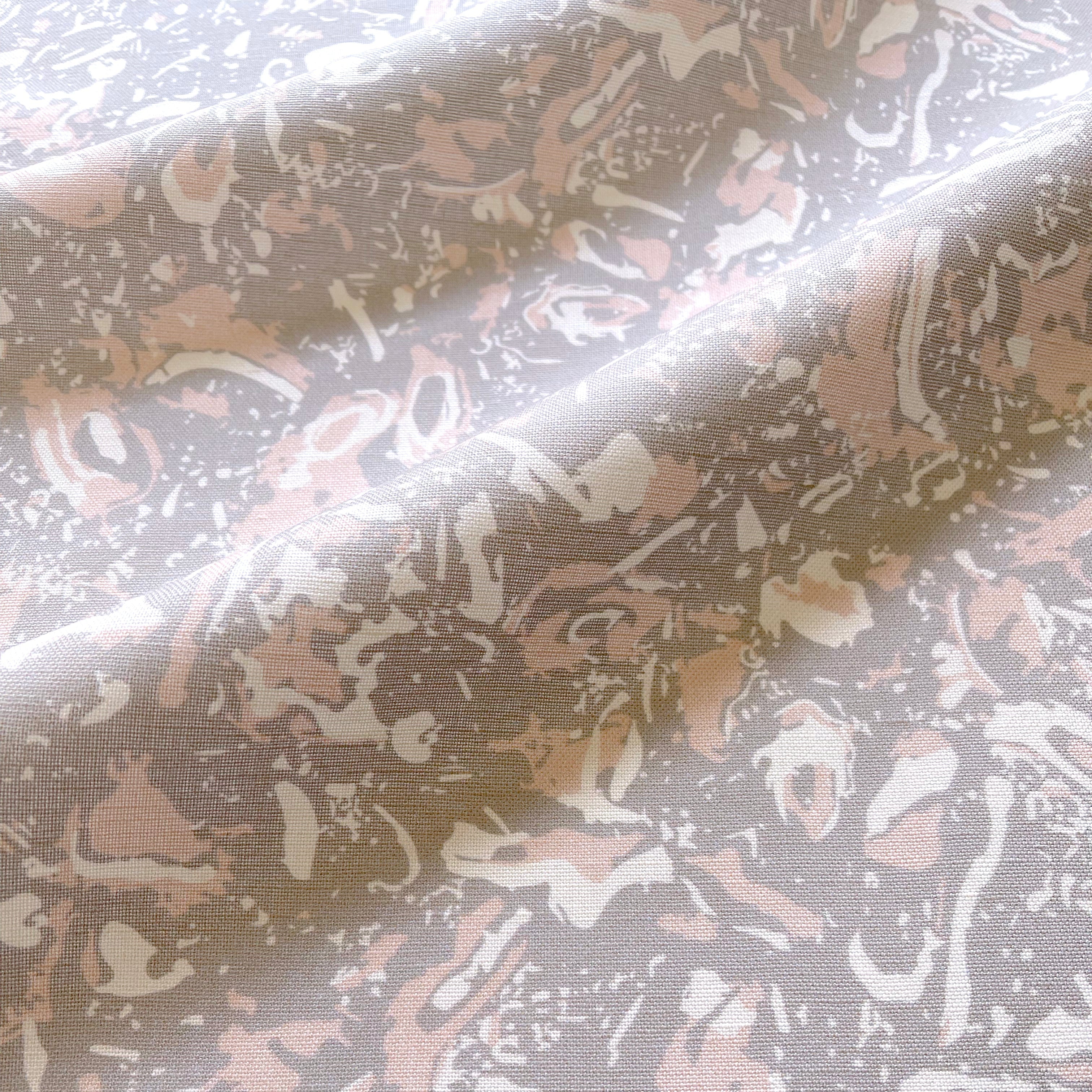 River Reef fabric in Sunset by Emily Daws β close-up detail highlighting texture and linen weave, ideal for upholstery or drapery β Waterways fabric collection; Charleston luxury fabric by the yard for interiors and coastal homes